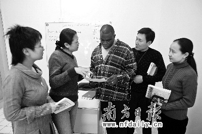 揭秘天價英語培訓(xùn)背后的暴利