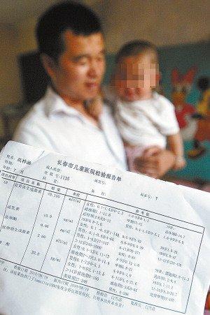 衛(wèi)生部重視女嬰疑喝圣元奶粉來月經(jīng)事件專家今會(huì)診