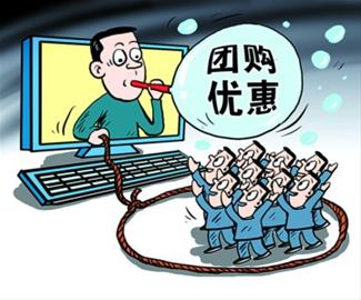 25個餐位迎上萬食客超低價服務差引發(fā)團吃杯具