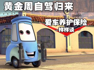 S{w(li) (i)܇B(yng)o(h)U(xin)ӘՄ