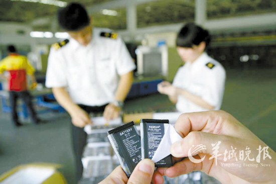 20種自用商品入境要征關(guān)稅含ipad電腦LV手袋