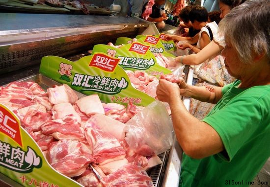 河南首次通報雙匯冷鮮肉“瘦肉精”抽檢呈陽性。IC 資料