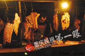 抹勻 抹勻