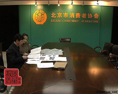點圖查看下一頁