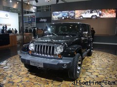 Jeep RSaharao