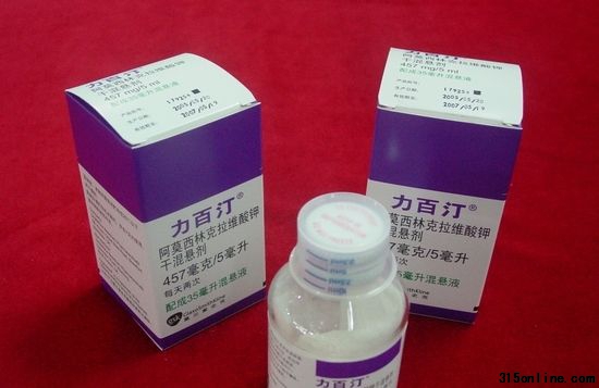 葛蘭素史克公司生產(chǎn)的阿莫西林克拉維酸鉀干混懸劑(商品名為“力百汀”)中被檢出含有塑化劑。