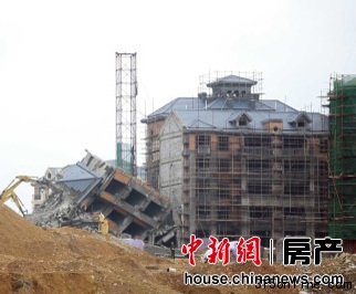 碧桂園在建樓盤被疑坍塌聲明回應稱是推倒重建