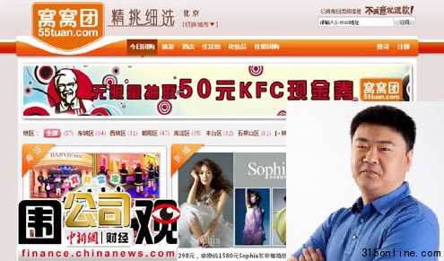 CCFy󲻔“骄T”ǷÆT|