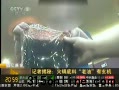 偿ˮ^V֮ ҷQhԲ
