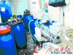 制售假沐浴露的工場。