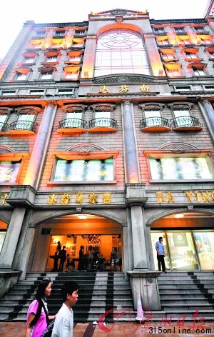 廣州消費者最快本周內起訴達芬奇家具(圖)