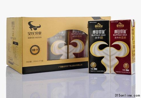 皇氏乳業連陷欺詐門與訂奶門 股價一月跌近25%
