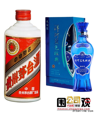 點(diǎn)圖查看下一頁 白酒漲價(jià)難擋:茅臺(tái)無視約談洋河“攀高枝”跟風(fēng)(2)
