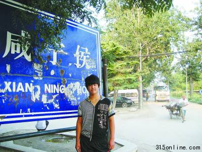 北京外來工子弟生活追蹤:無法高考理想不斷妥協