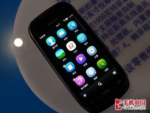 點(diǎn)圖查看下一頁(yè) 28日手機(jī)報(bào)價(jià):諾基亞701上市HTCG14暴降