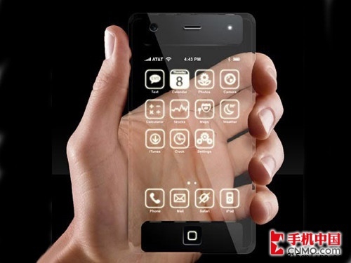 點圖查看下一頁 iPhone5上市倒計時五種渠道購買全解析(2)