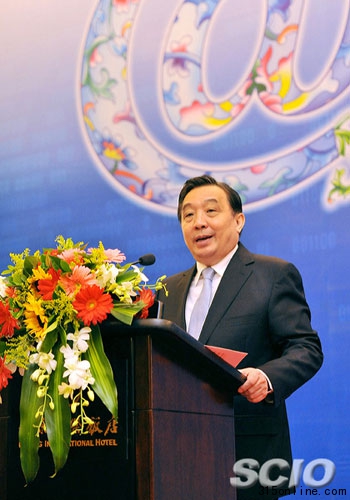 第四屆中英互聯(lián)網(wǎng)圓桌會議在京舉行
