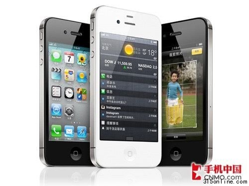 ֵֵُIiPhone4/4Sǰ