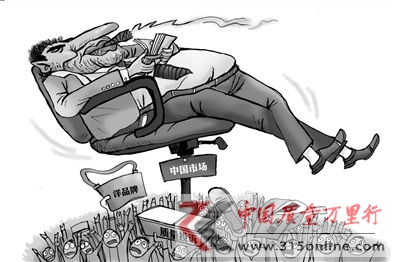 GUCCI被指售后服務耍大牌。圖/CFP