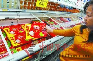 “思念”水餃檢出致病菌 記者 李繼輝 攝