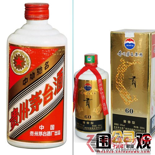 點圖查看下一頁 一周圍觀:寶馬X3倒車熄火蘇泊爾產(chǎn)品不合格(4)