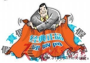 ҈FُWظ߹ĬSuٳ