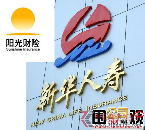 點圖查看下一頁 一周圍觀:小肥羊收購受阻雀巢拉攏政府搞壟斷(6)