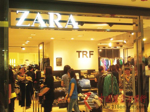 ZARA(ni)7Ϻڰ r(sh)һ·Gġ