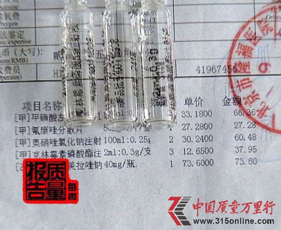 電視截屏 電視截屏