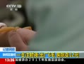 央視聚焦高藥價(jià)產(chǎn)生原因 部分藥品利潤達(dá)2000%