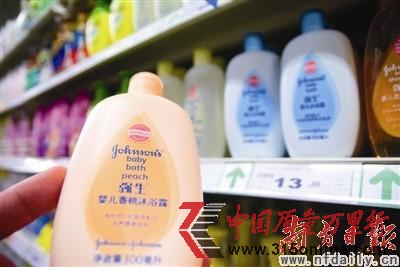 強(qiáng)生被曝含致癌物產(chǎn)品仍在廣東部分地區(qū)銷(xiāo)售