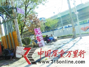 資料圖。 資料圖。