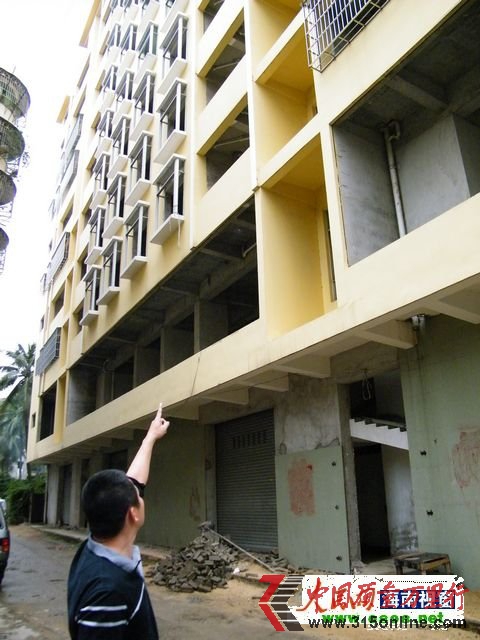 40多人海口購房遭遇騙局 買了5年仍是空中樓閣