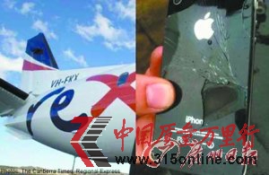 ĺiPhone4 ȼ 늳·Wtð(D)