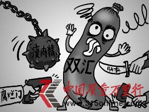lùɳTϾ pRgl|T
