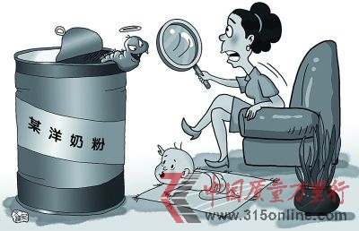 資料圖。南方日報提供