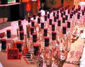 假酒商周某所用酒瓶均是原裝酒瓶。 假酒商周某所用酒瓶均是原裝酒瓶。