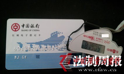 ЇyЏ(qing)ƞ锵(sh)ǧW(xu)kyп