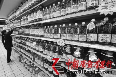 V|ʳͳ飺αzSùس(bio)