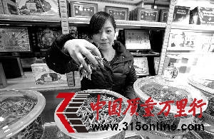 (ji)RxĲ݃rq 600ԪһF^S