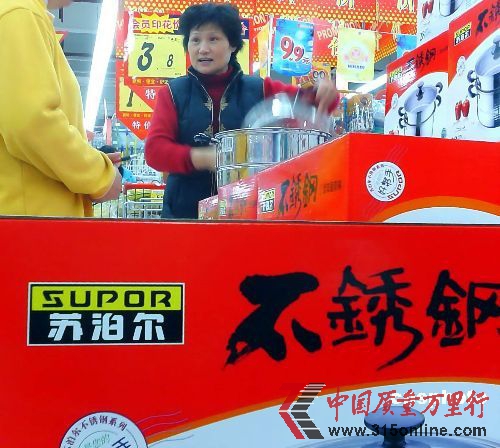 資料圖。
