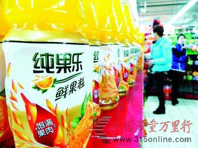 資料圖。