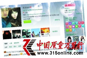 10fWч^؛㡱񹫄ՆTϹ