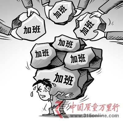 朱慧卿繪 朱慧卿繪