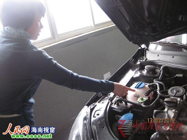 “當時冷卻液直往外噴” “當時冷卻液直往外噴”