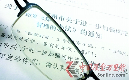 СSǡI(lng)(do)СMӡl(f)ļ@ʾ_(ki)kW(wng)U{30f(wn)Ԫ