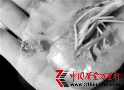 |(zh)zC(j)(gu)Qעzrozy ಿTÓ؟(z)
