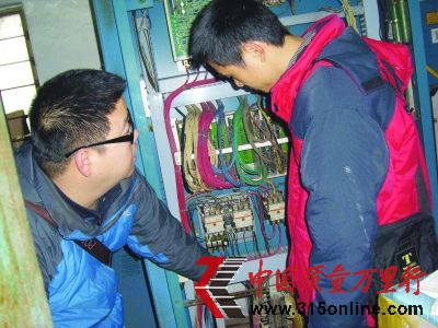 本報記者 范曉林 /攝