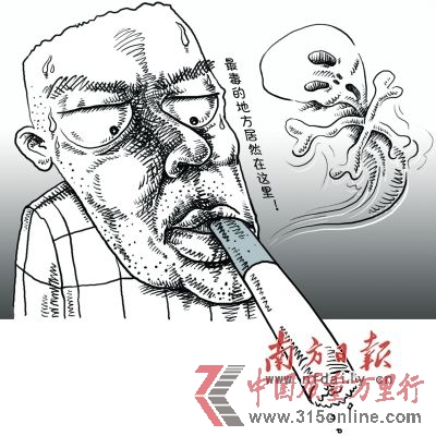 資料圖。