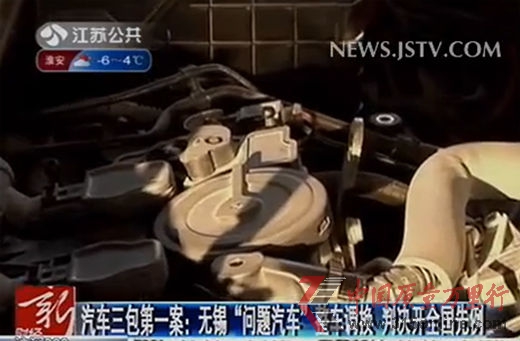 人民網配圖。